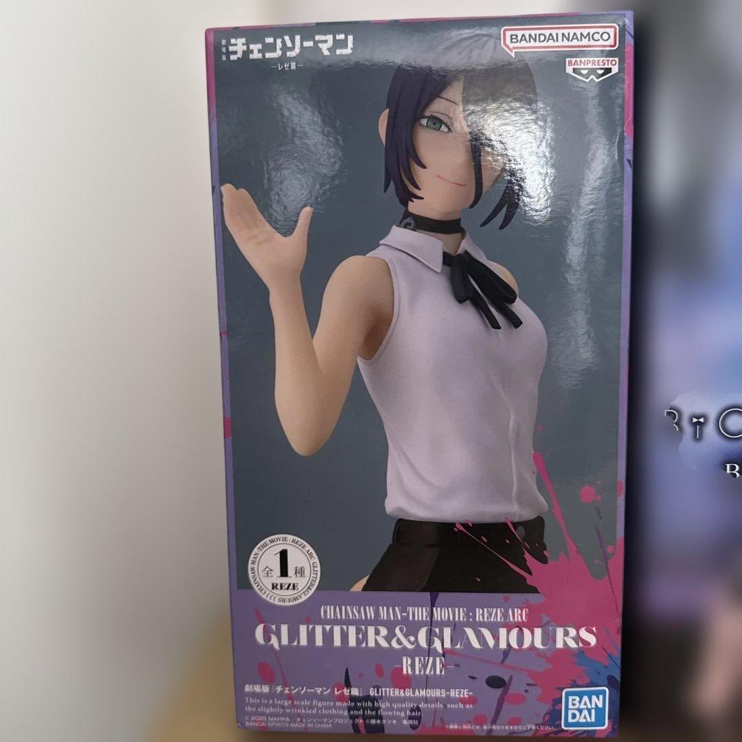 フィギュアセット BANDAI NAMCO 3点セット