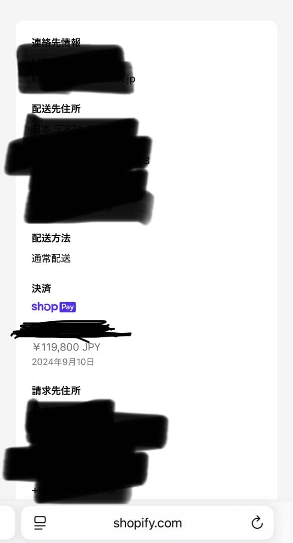 Gioo F1 PRO Disc Shimano カーボンホイール