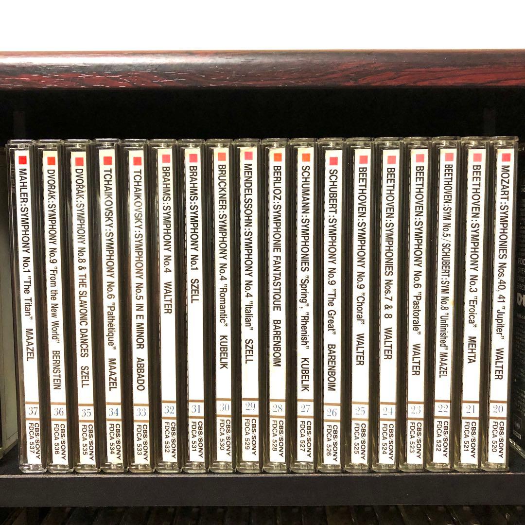 ■The Great Collection of Classical Music