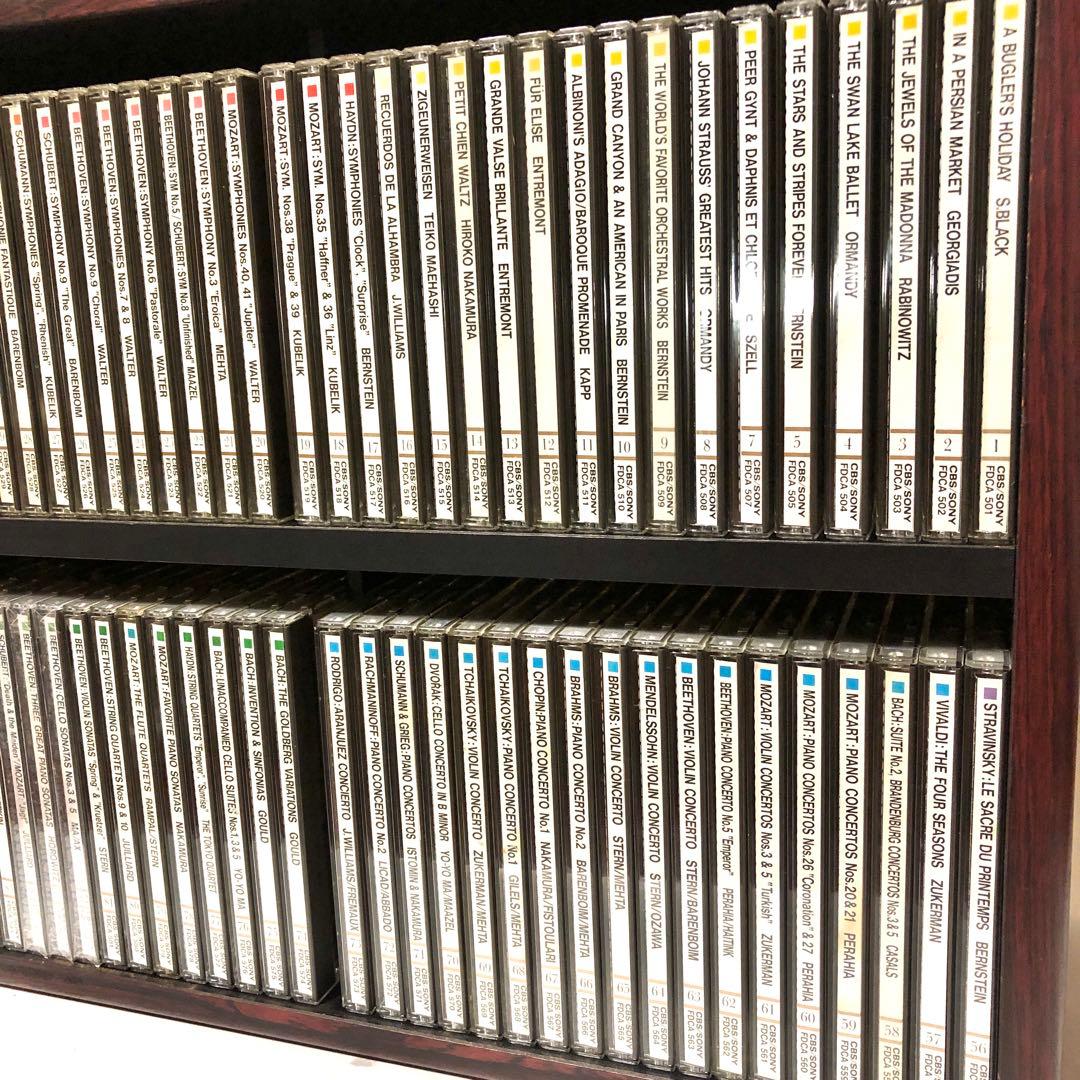 ■The Great Collection of Classical Music