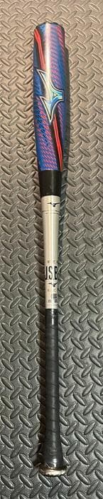 ビヨンドマックス ギガキング02　ミズノ　軟式　バット　84cm　即日発送