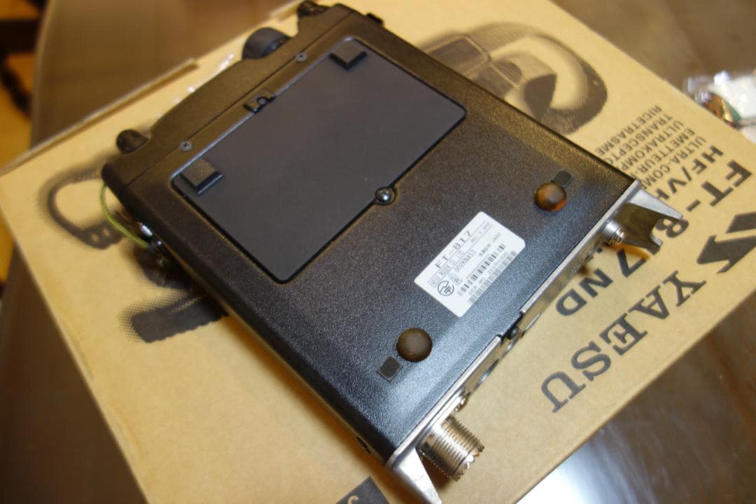 YAESU FT-817ND アマチュア無線機