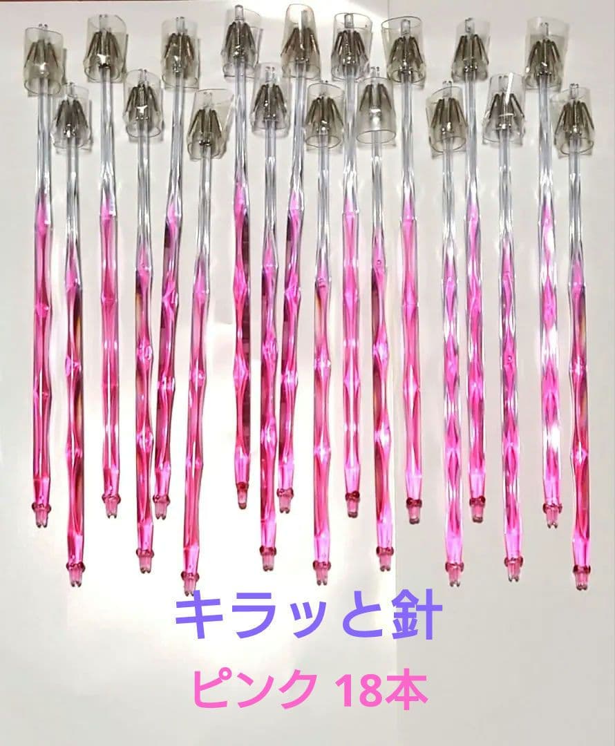 イカヅノ 18センチ　キラッと針＆キラッと針ブランコ用 56本＋おまけ