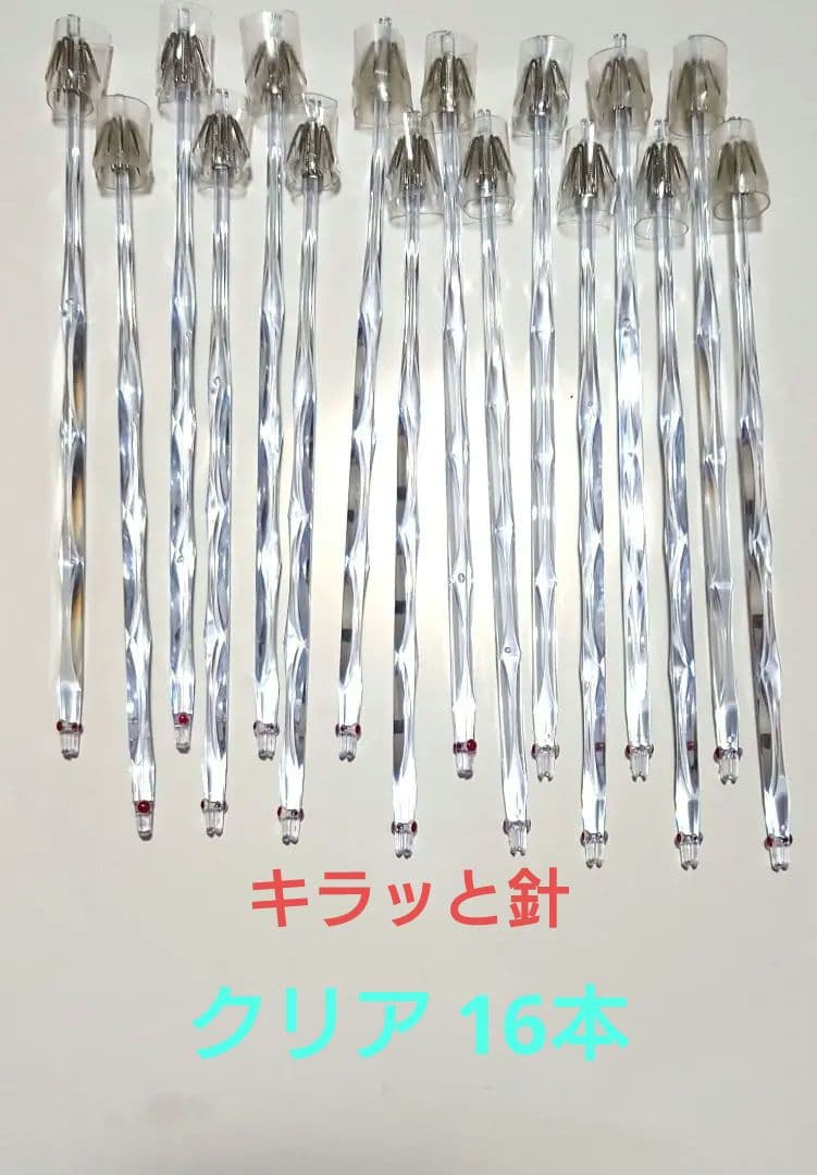 イカヅノ 18センチ　キラッと針＆キラッと針ブランコ用 56本＋おまけ