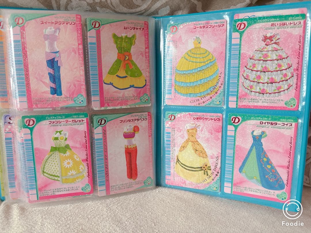 オシャレ魔女ラブandベリー DSコレクション　カード　128枚　セット