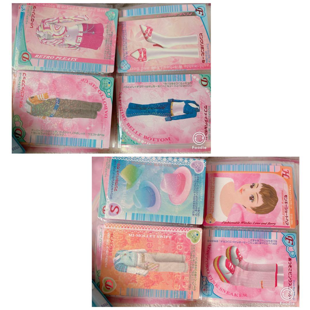 オシャレ魔女ラブandベリー DSコレクション　カード　128枚　セット