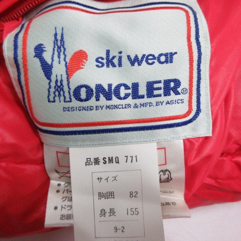 MY0180■MONCLER■モンクレールASICS Skiwearリバーシブル