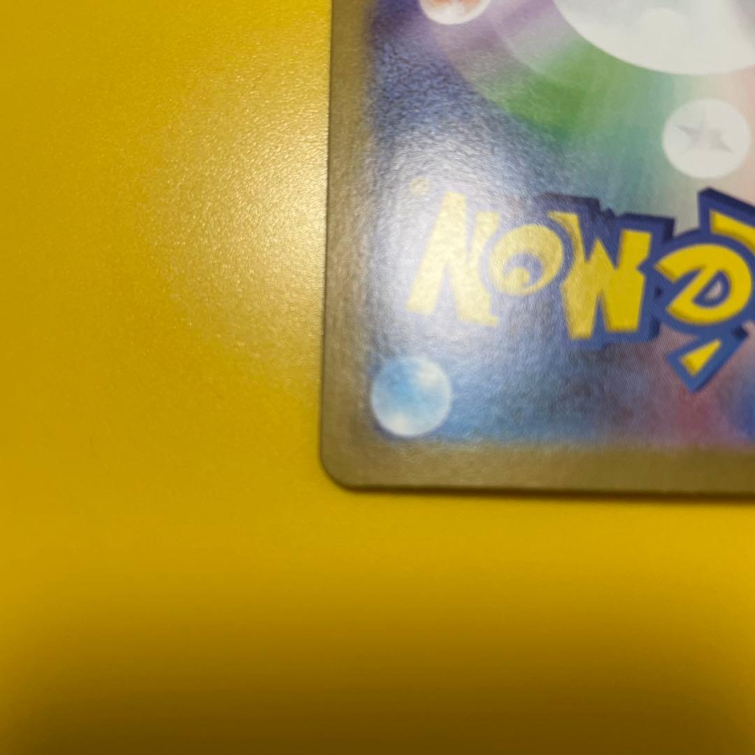 ア*ラ様 リーリエの決心 SAR 2枚セット