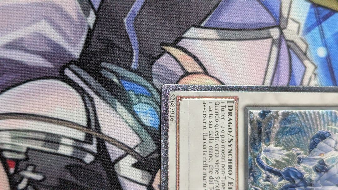 氷結界の龍 トリシューラ レリーフ ドイツ語