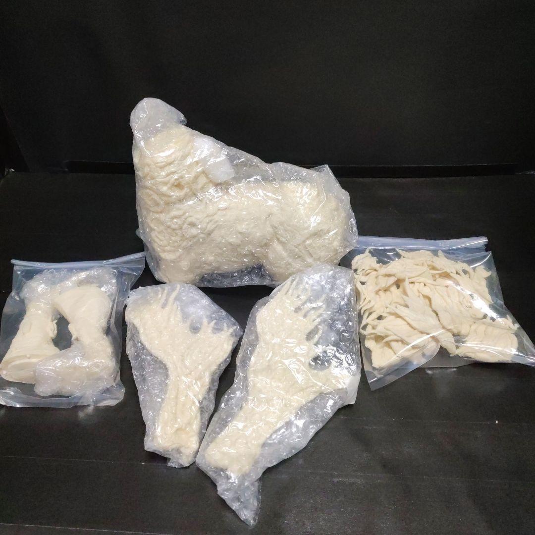 ドドンゴ　ウルトラモンスターシリーズNO.13 アトラゴンgk