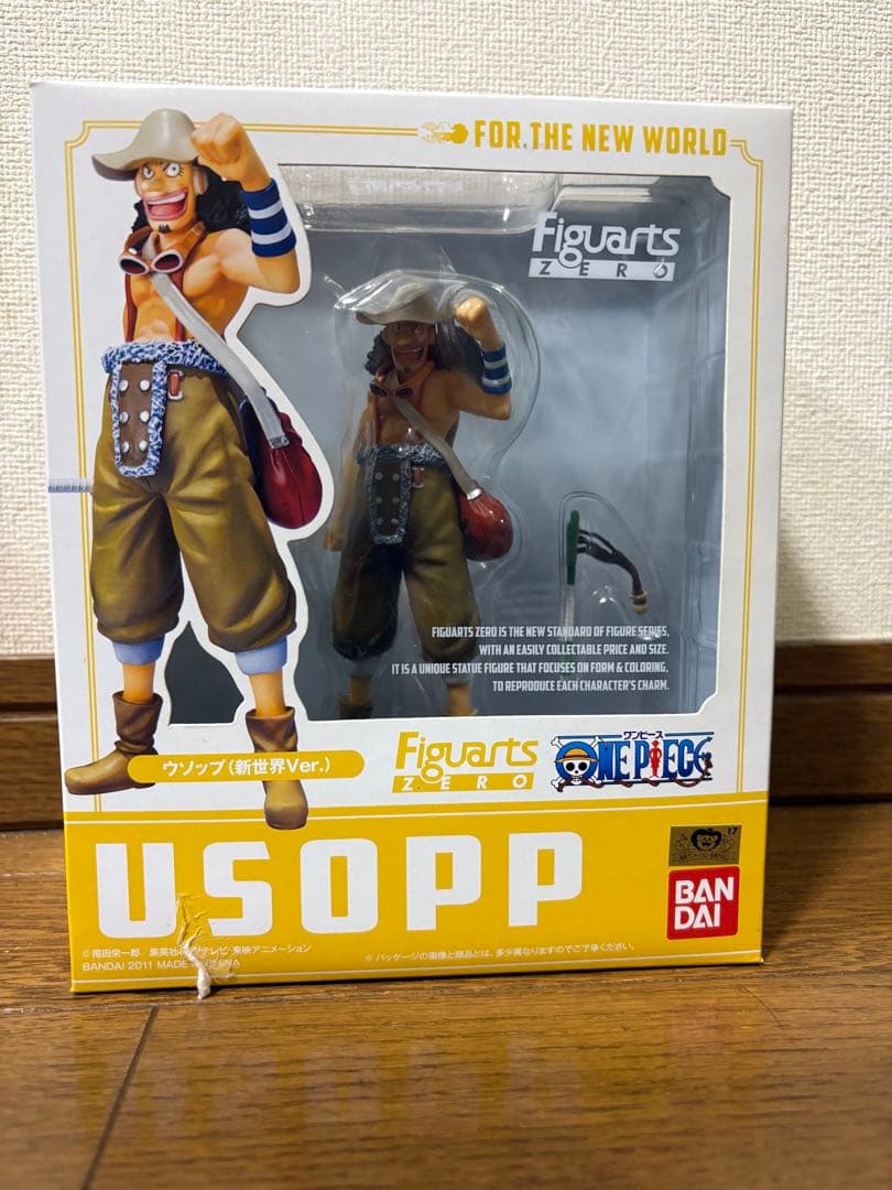 ワンピース Figuarts ZERO フィギュア麦わらの一味セット