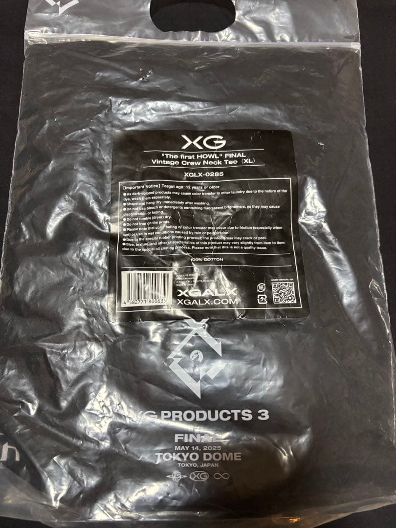 XG The first HOWL FINAL ツアーTシャツ　XLサイズ限定品