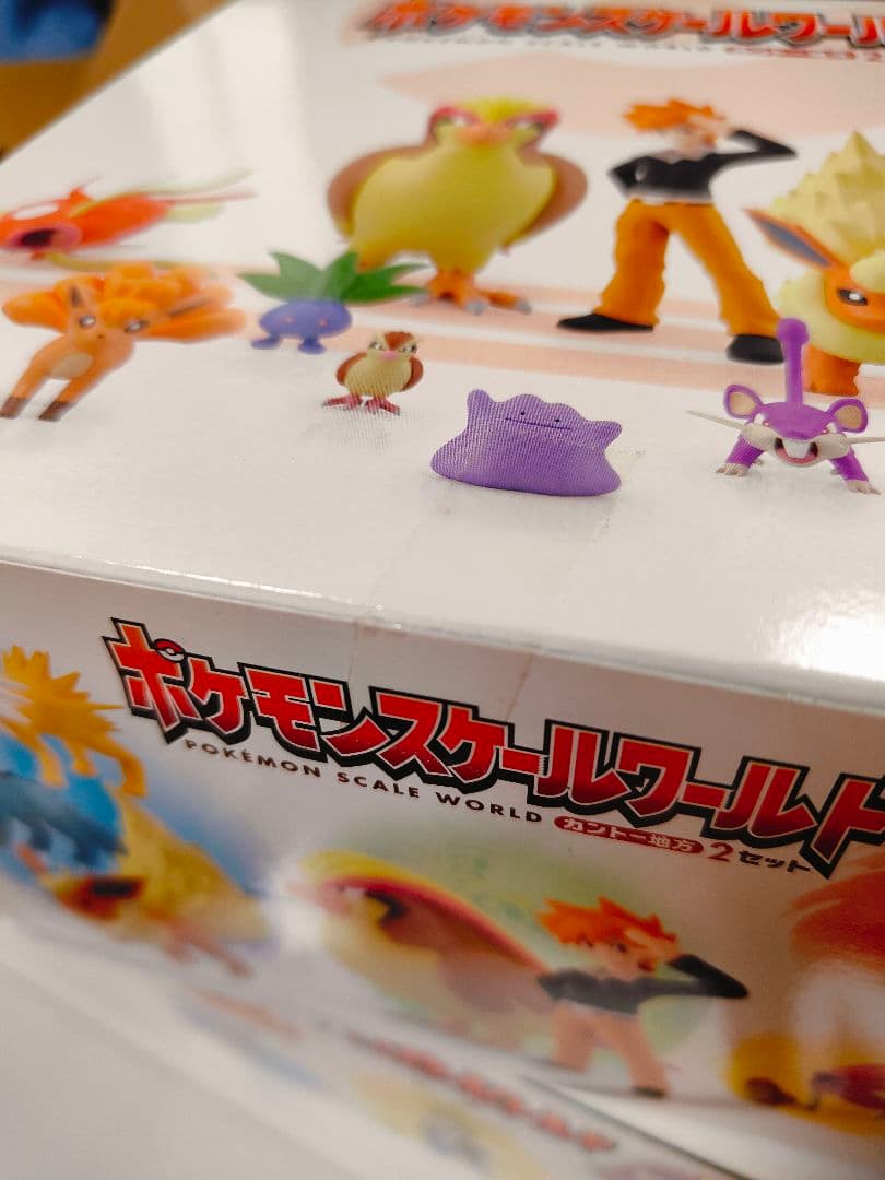 【未開封】ポケモンスケールワールド カントー地方1&2 セット