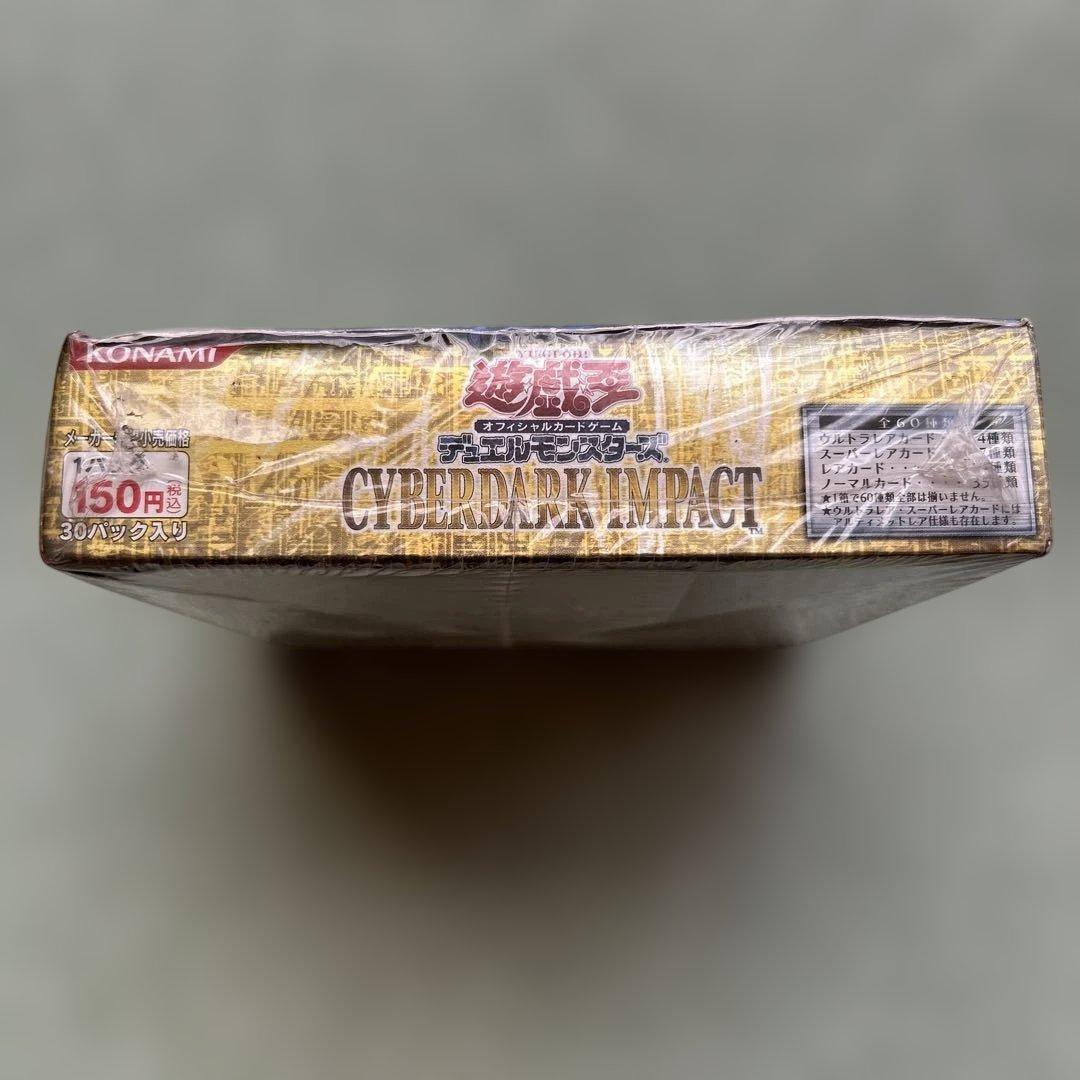 遊戯王　サイバーダーク・インパクト　絶版BOX　未開封BOX　初期BOX