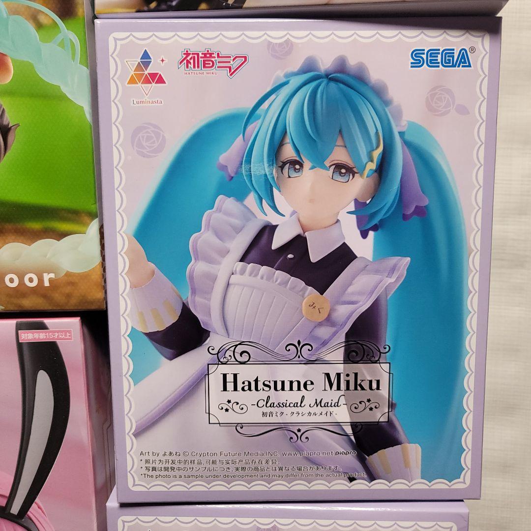 コミック・アニメ Hatsune Miku Bulk Figure Lot JP 20PCS