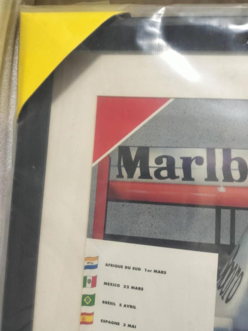 ◆アイルトンセナ F1 モナコGP オフィシャルポスター　1992年