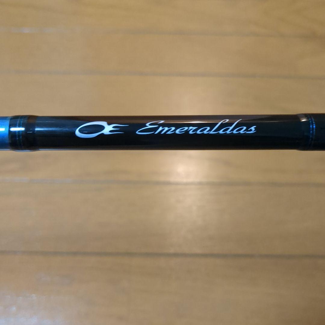 エスメラルダス　X IL 83M