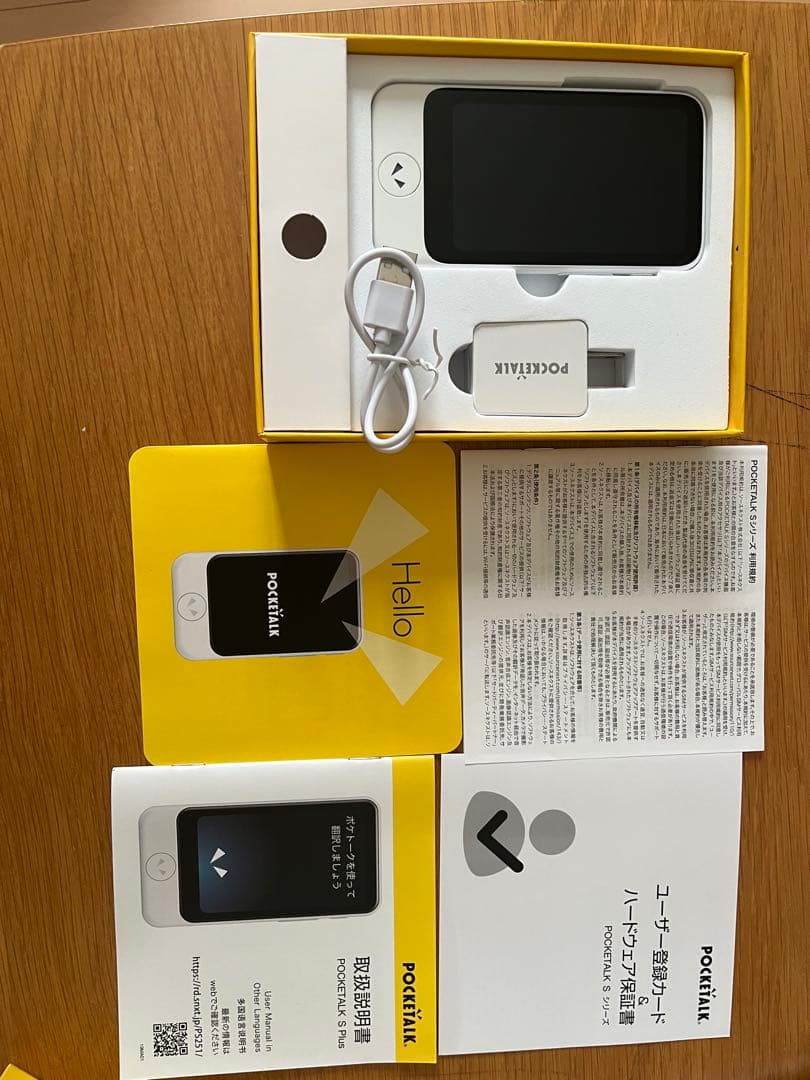 POCKETALK S Plus ポケトークS Plus 翻訳機