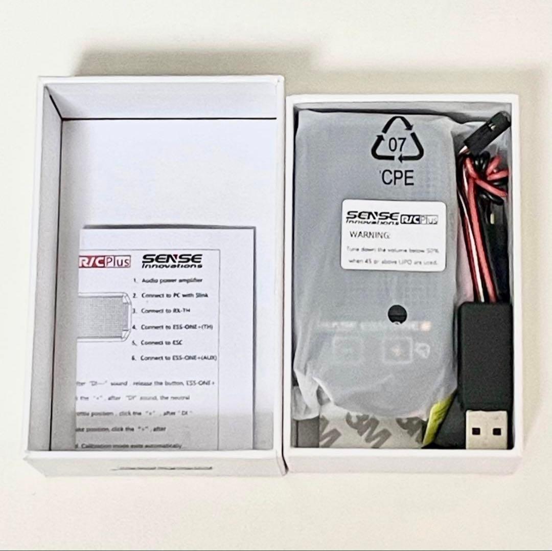 TAMAちゅーん RC エンジンサウンドシステム 4個セット