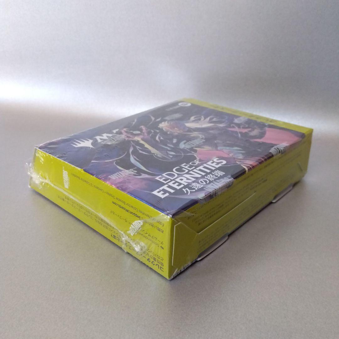 久遠の終端 日本語版 コレクターブースター 1BOX 新品未開封品