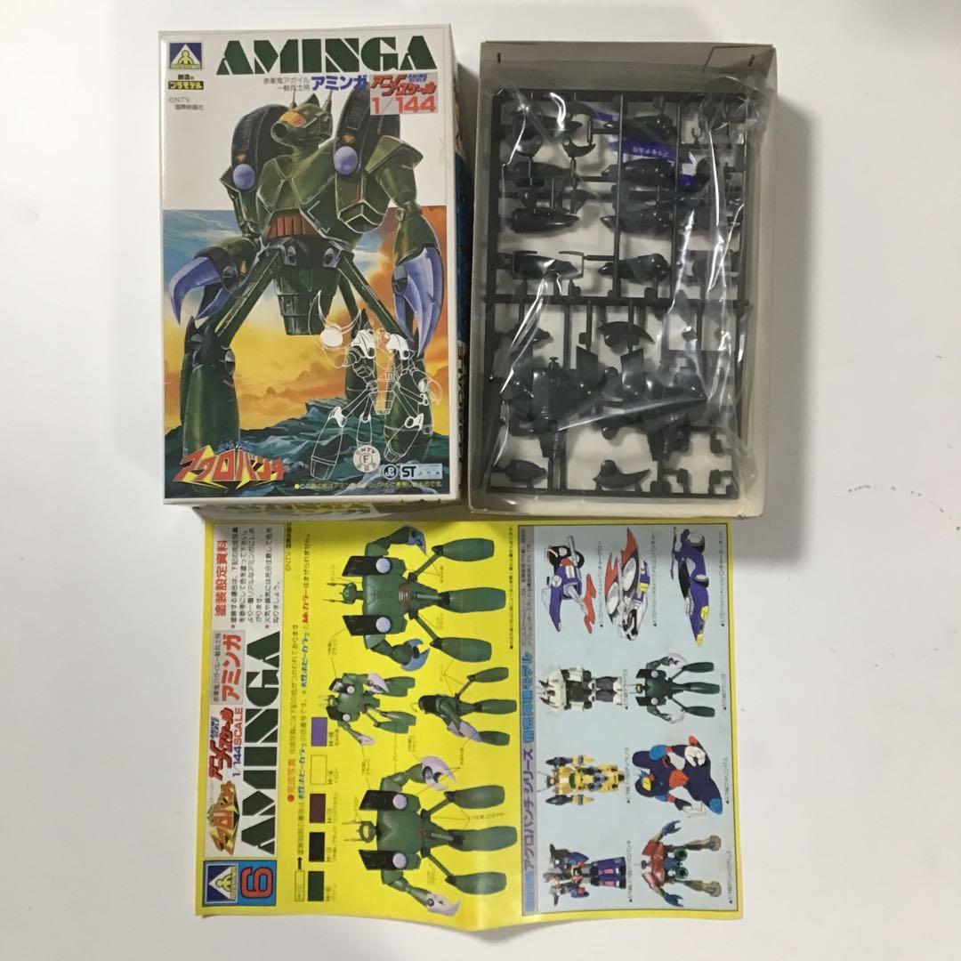 レトロ　アクロバンチ　などのプラモセット、バラ売り不可です。