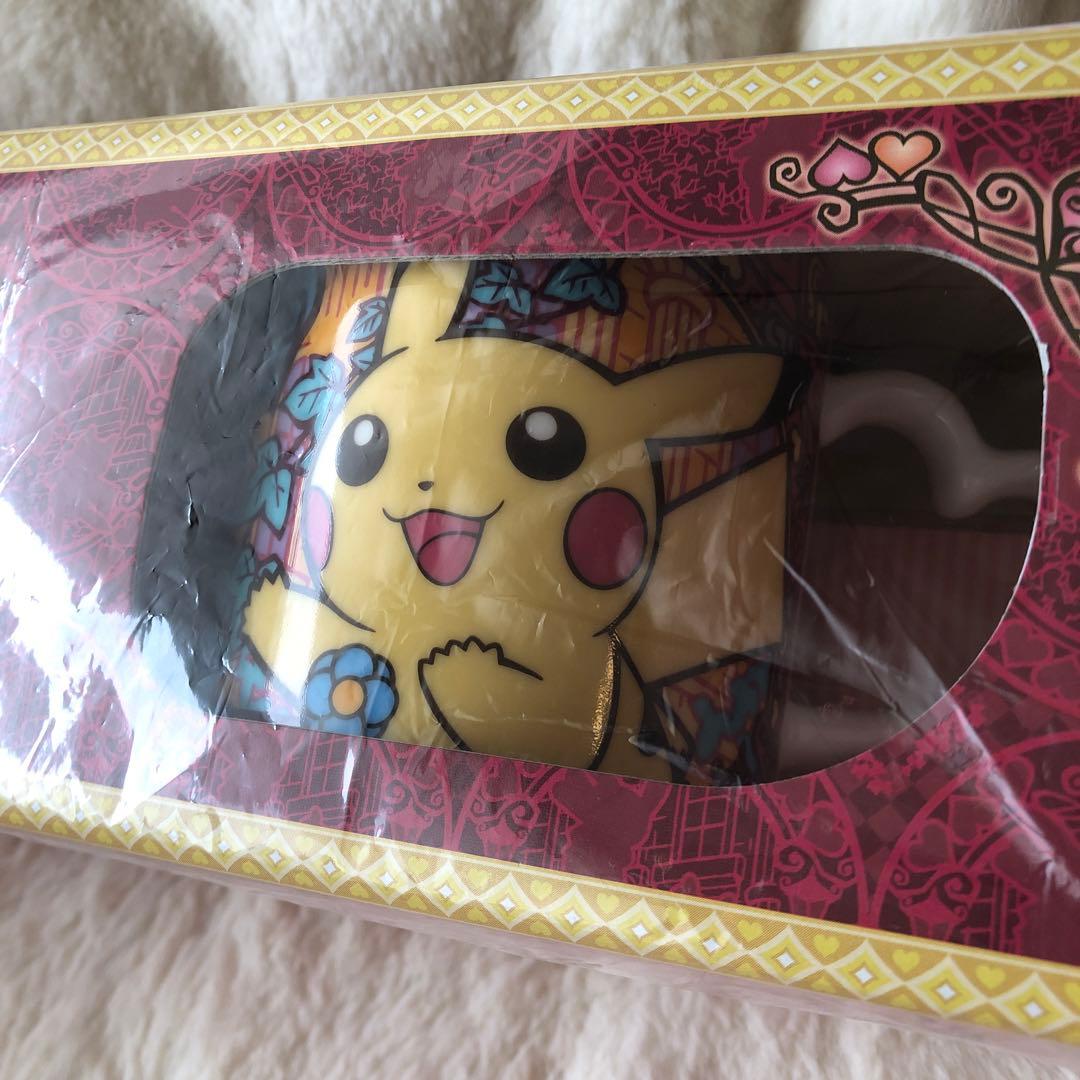 ポケモンセンター　MyDearest ピカチュウ ペアマグカップ　レア