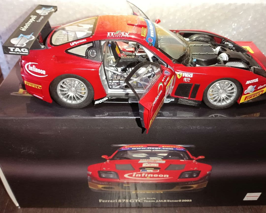 KYOSHO京商1/18Ferrari 575 Team JMB Estoril