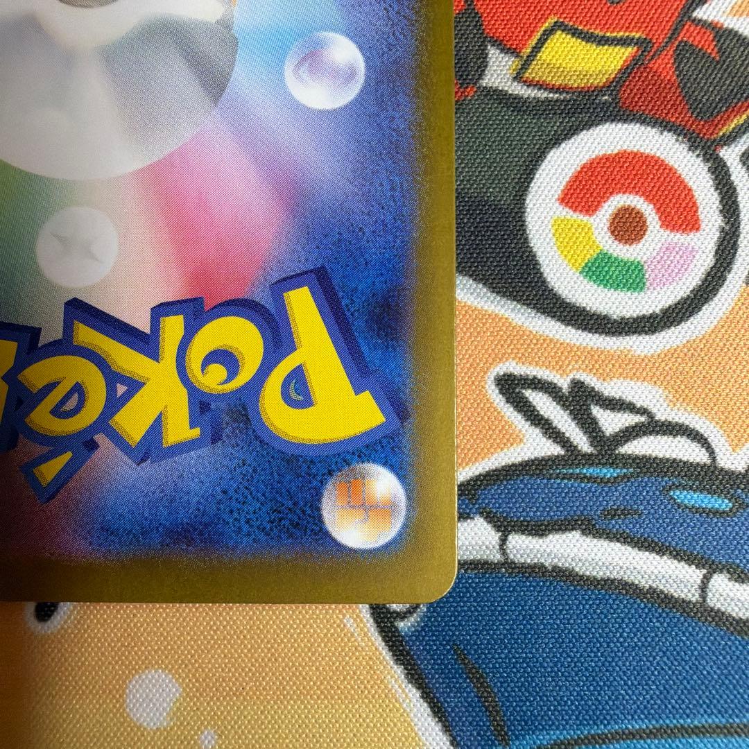 k*た様 ロケット団のミュウツーex SAR SV10 ロケット団の栄光 125