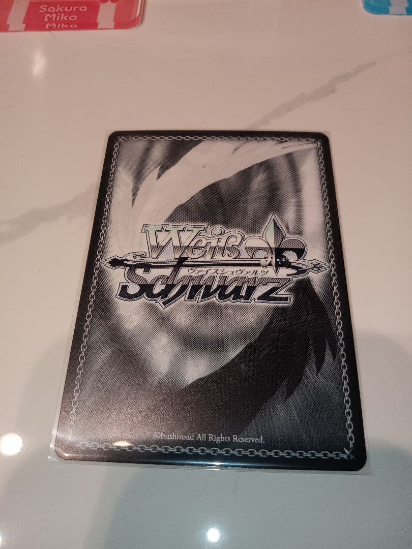 未来へ一緒に　宝鐘マリンssp　 ヴァイスシュバルツ