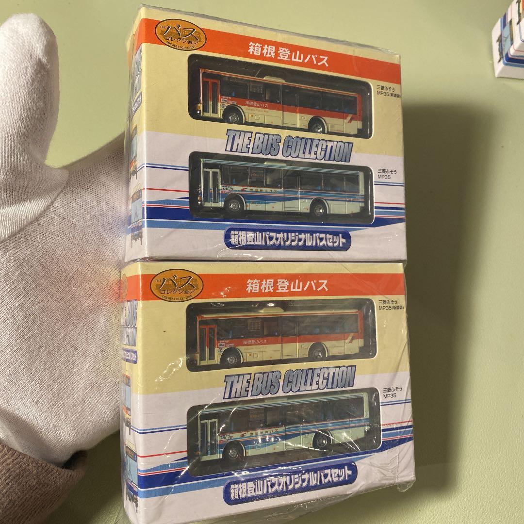 バスコレクション　TOMYTEC　箱根登山バスオリジナルセット× 2