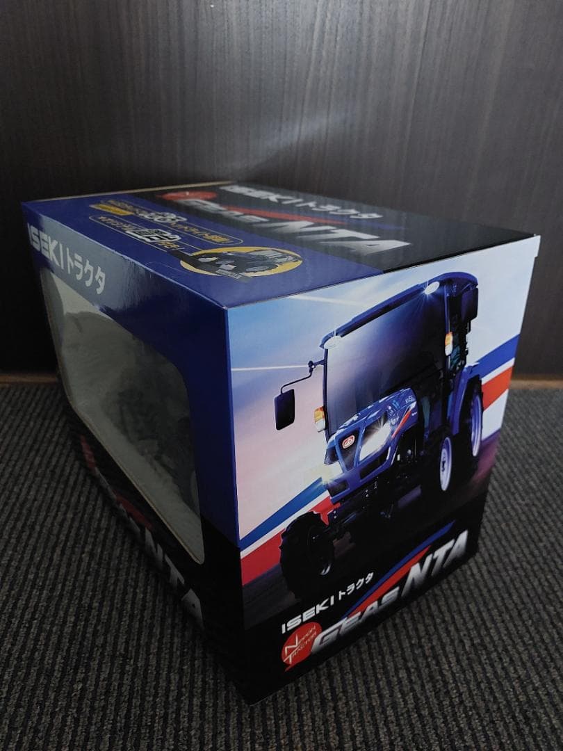 ISEKIトラクター GEAS ＮＴＡ55