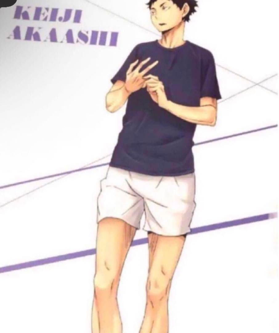 新品　ハイキュー　赤葦　グッズ　セット　梟谷　まとめ売り　希少