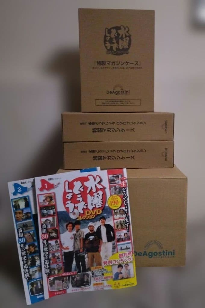 今週価格DVD5本＆水曜どうでしょうdvdコレ＆特製マガジンケース３個＆フォルダ