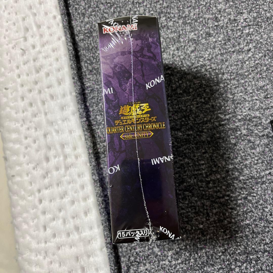 遊戯王　BOX 4種セット