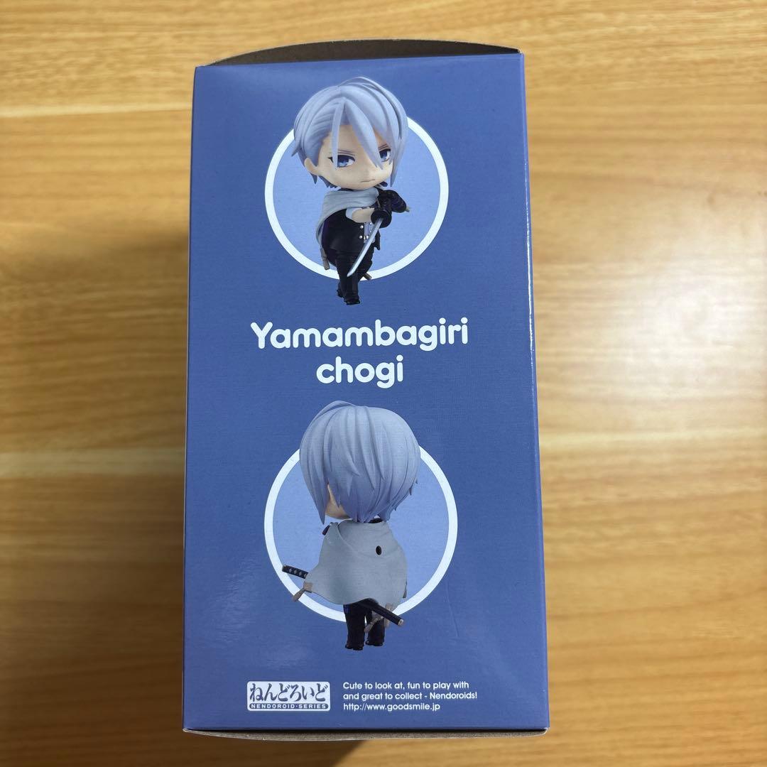刀剣乱舞　山姥切長義　ねんどろいど