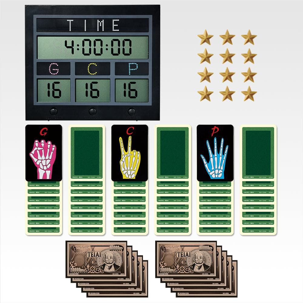 ざわ・・・ざわ・・・一番くじカイジA賞B賞C賞D賞　セミコンプセット　計33点