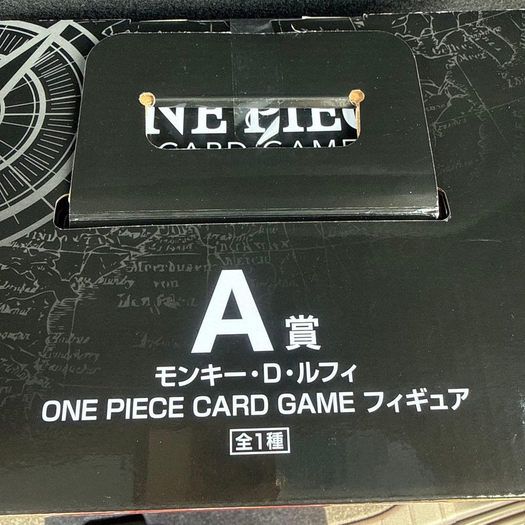 ONE PIECE CARD GAME A賞 ワンピース 一番くじ ルフィ