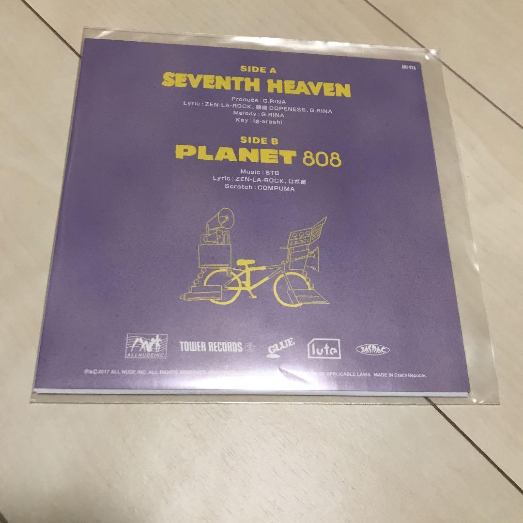 邦楽 SEVENTH HEAVEN