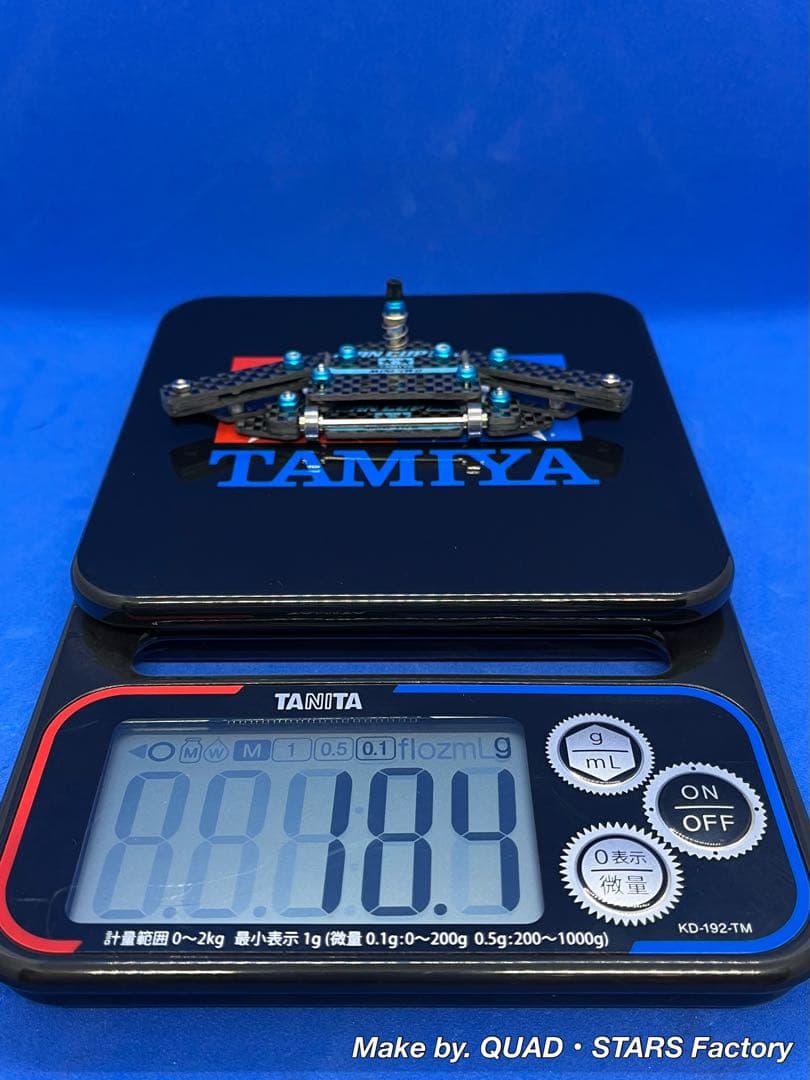 【ミニ四駆・MS用】１軸アンカー＋リヤスキッド　2021カーボン【13mm対応】