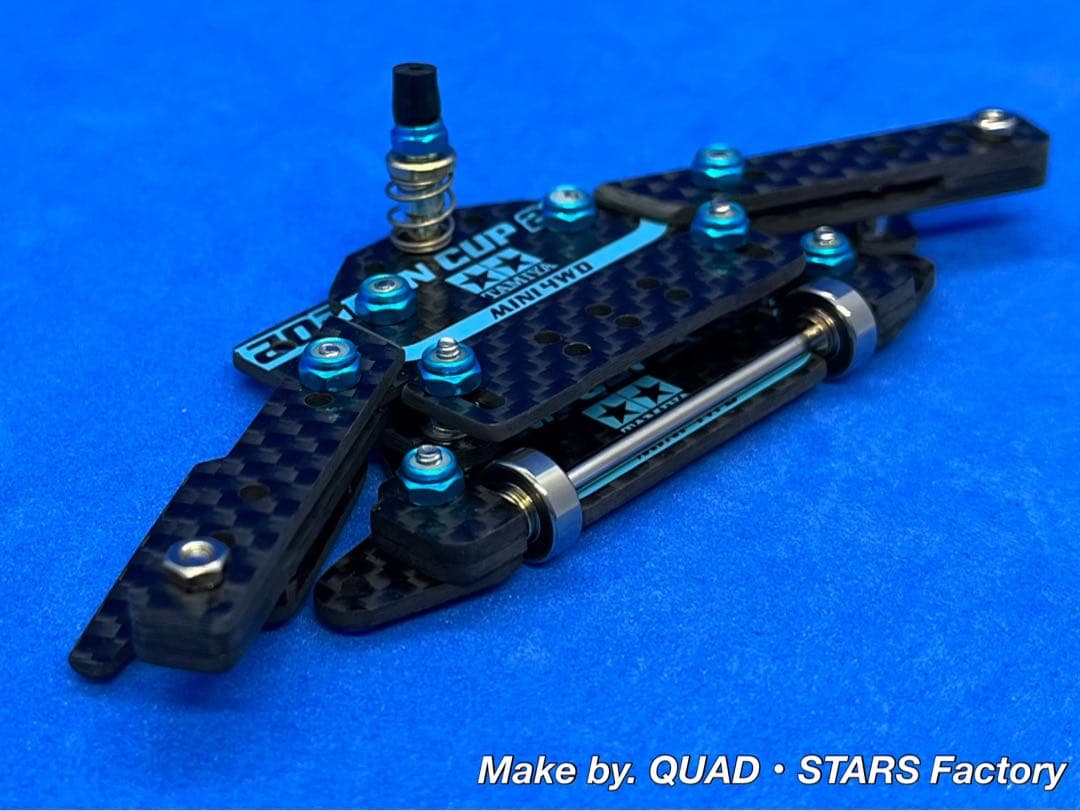 【ミニ四駆・MS用】１軸アンカー＋リヤスキッド　2021カーボン【13mm対応】