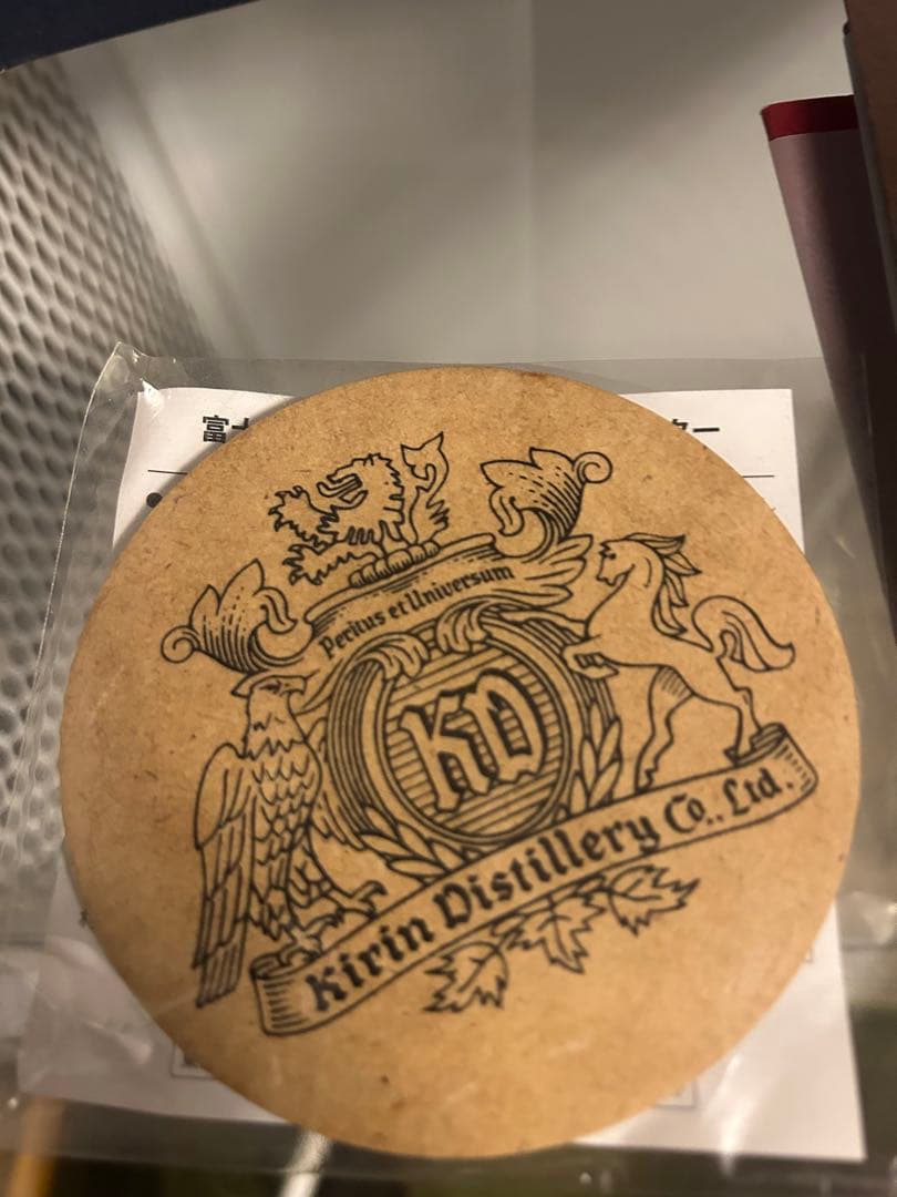 富士 50周年記念