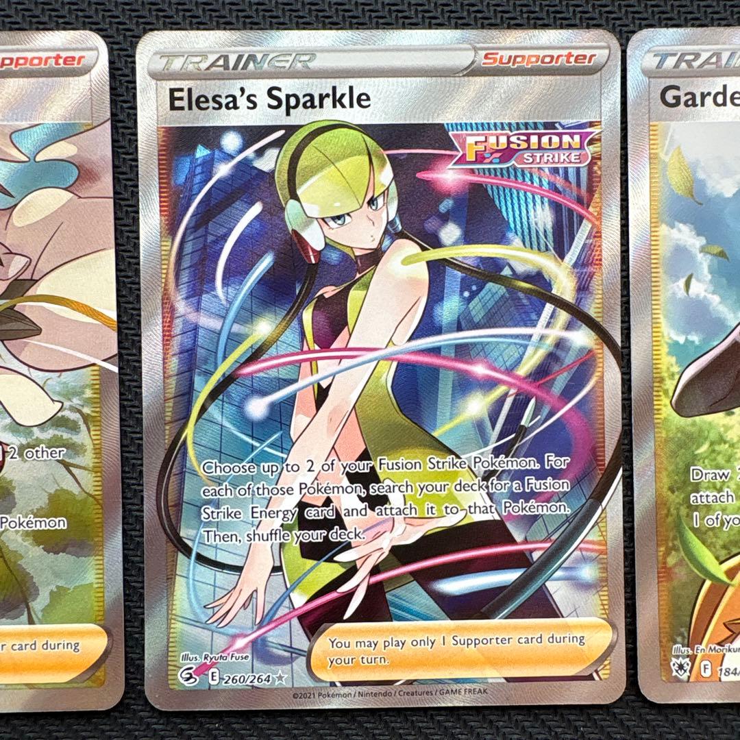 ポケモンカード トレーナー9枚　SR 英語版　まとめ売り　正規品