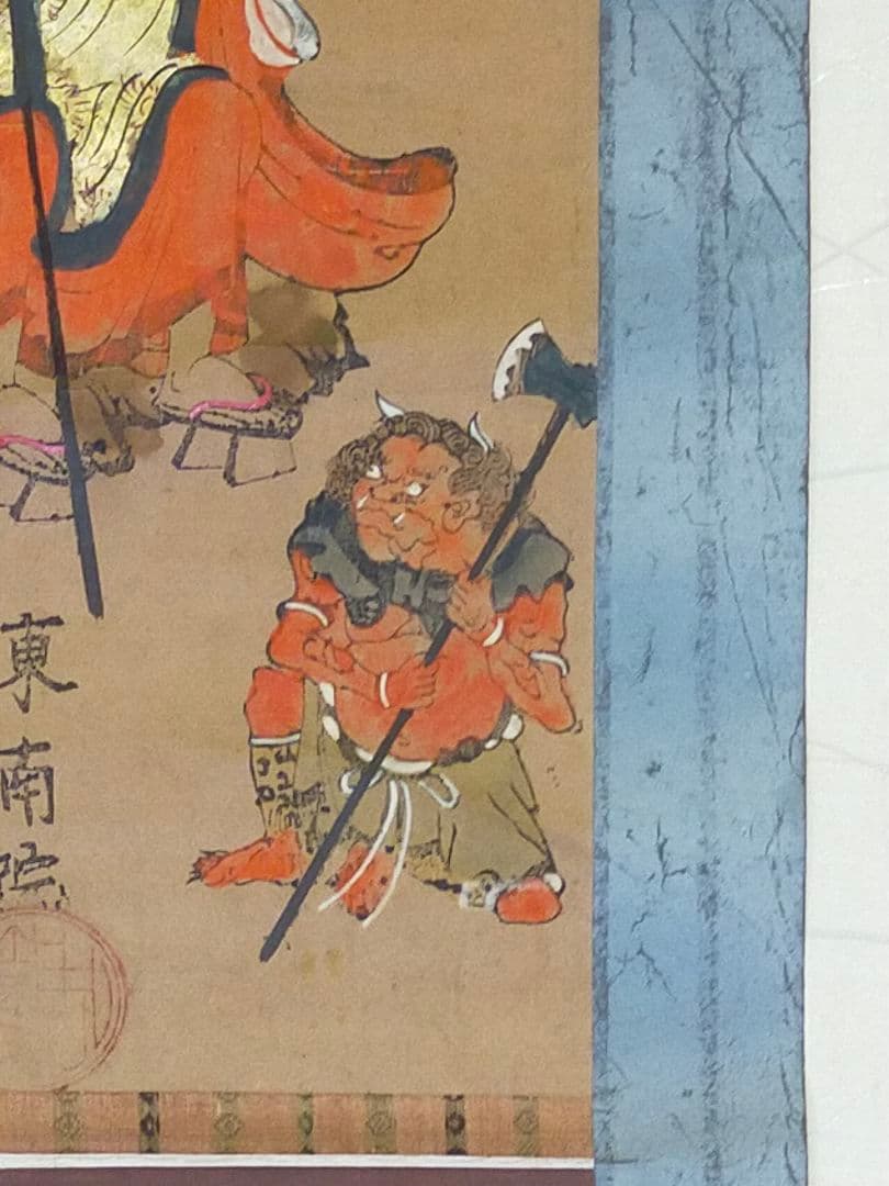 ♥木版画　東南院　掛軸　掛け軸　骨董品　寺院　仏閣　浮世絵