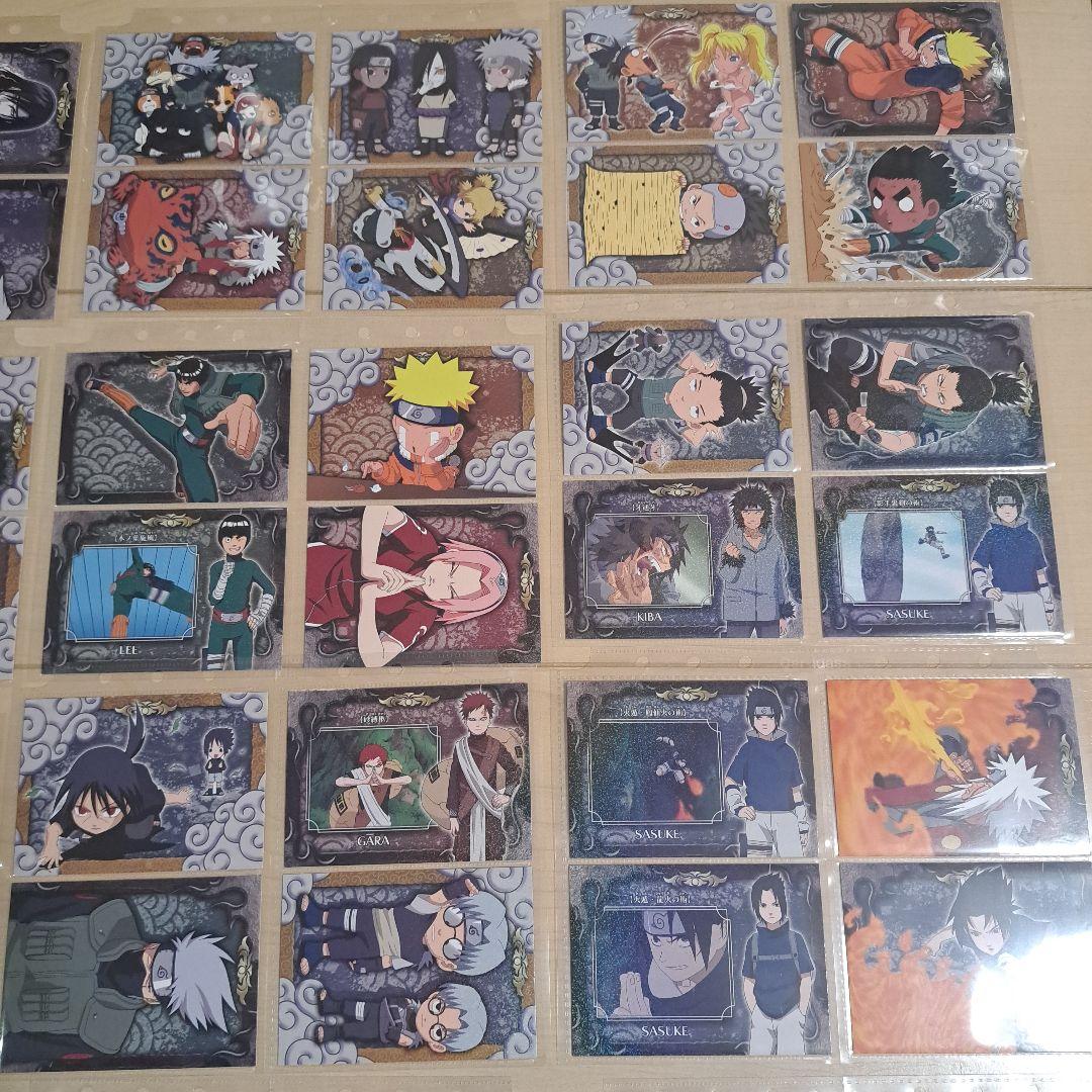 NARUTO　忍術大全　壱　ノーマルカード　No.26欠番 カードファイルおまけ