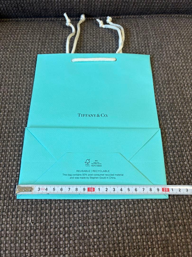 現行品新品未使用ティファニーショッパー紙袋 （20x25 cm）100枚セット