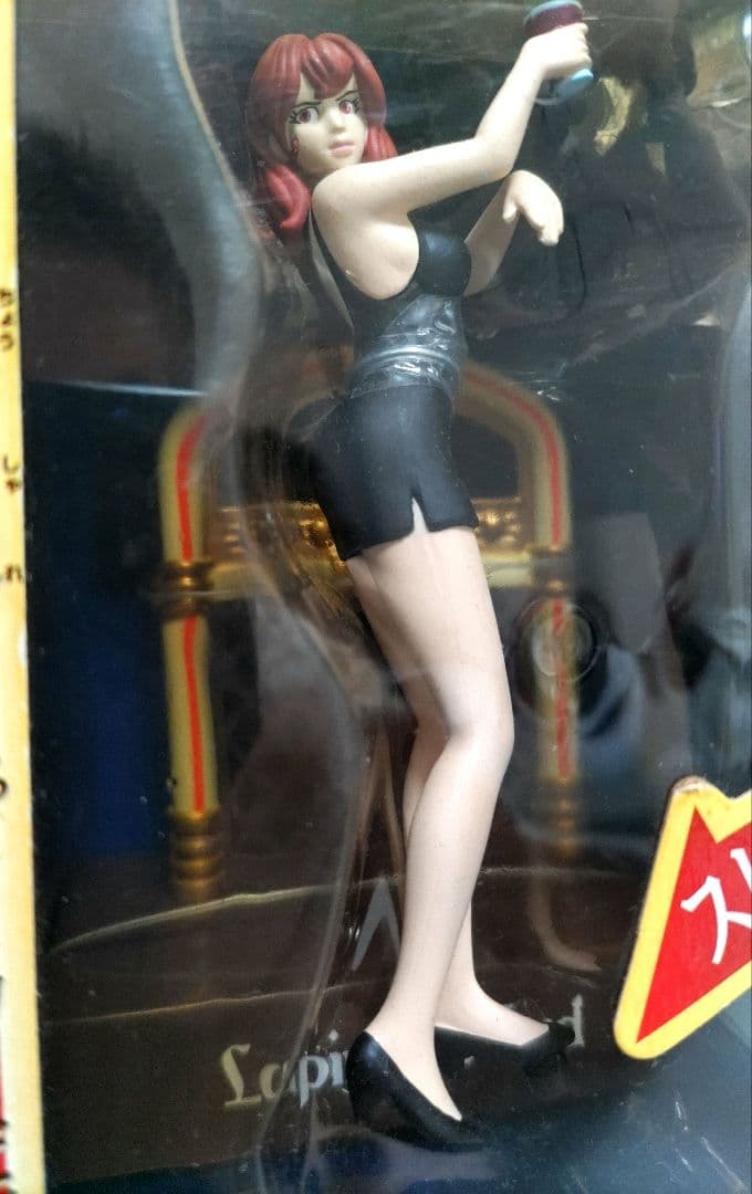 未開封未使用 ルパン三世&峰不二子 フィギュアスピーカー 2個セット レア物