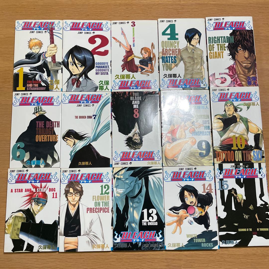【BLEACH】ブリーチ 1〜60巻セット