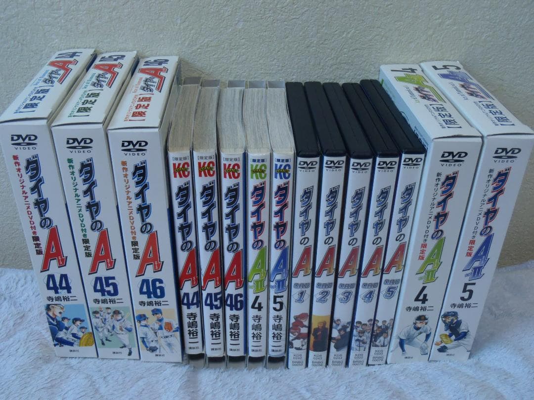 ❤️限定版DVD★落語心中★ダイヤのA★土地神★コミケ童話★東本昌平★浅野いにお