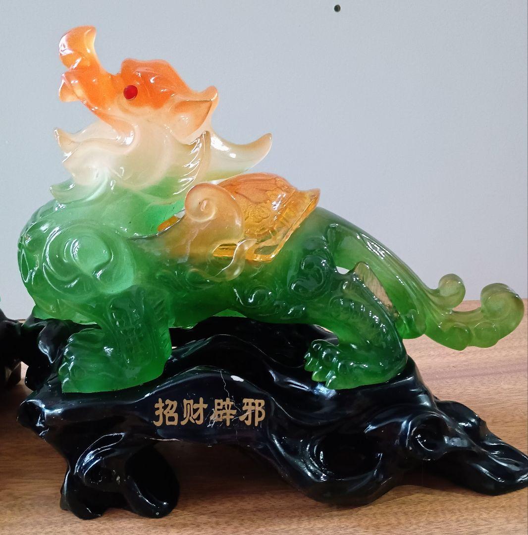 獅子の置物　縁起物