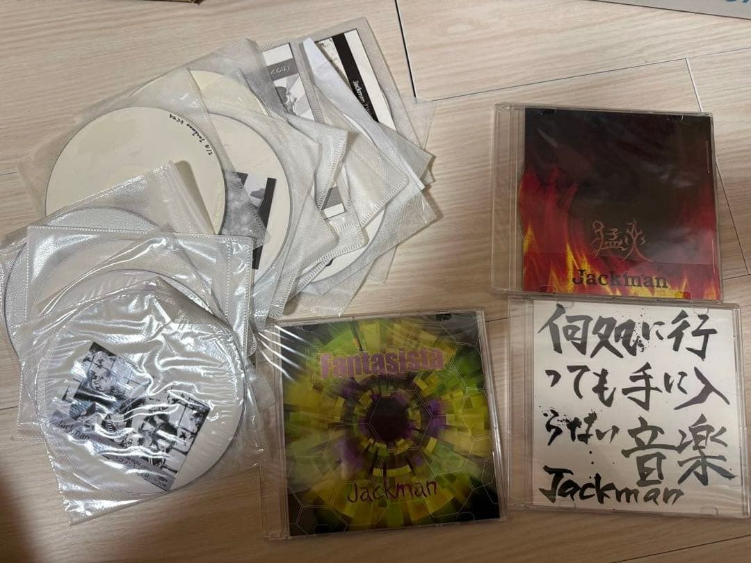 Jackman CD26枚セット+特典